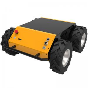 China top outdoor mobile robot platform